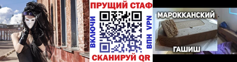 Купить наркотик аптеки Обоянь Гашиш  мега маркетплейс  Лсд 25  Меф  COCAIN 