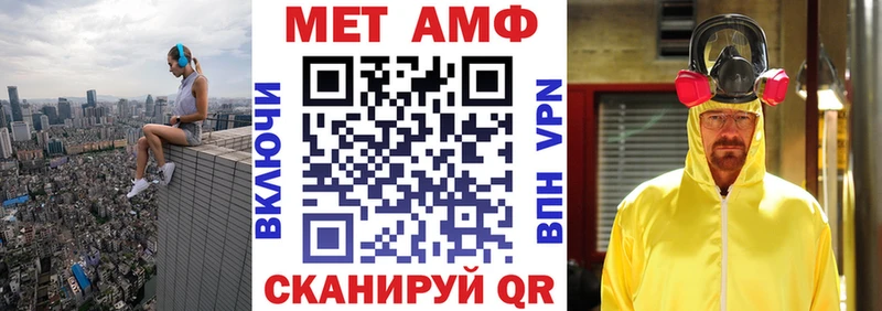 Амфетамин 97%  мега tor  Обоянь 