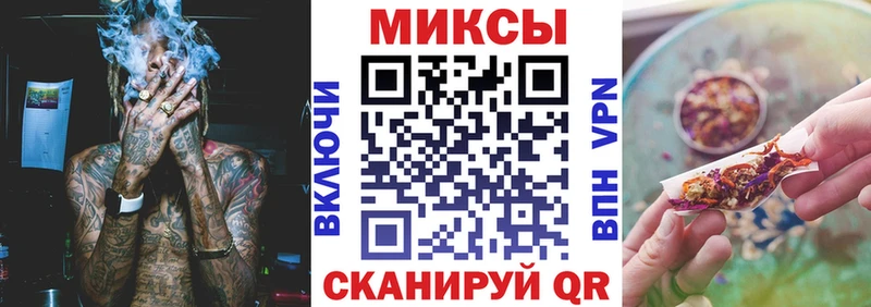 Бутират вода  Обоянь 