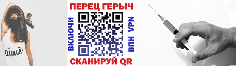shop состав Обоянь Героин гречка