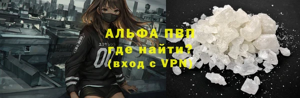 a pvp Алексеевка