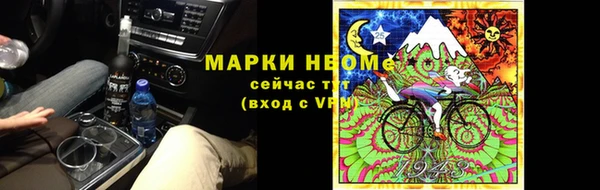 мяу мяу мука Алзамай