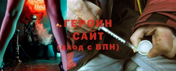 прущие крисы Кулебаки