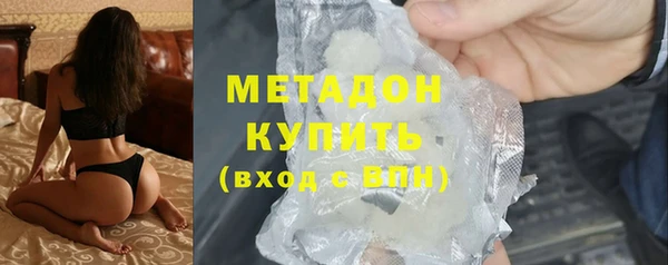 мяу мяу мука Алзамай