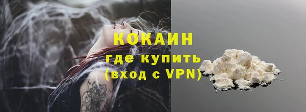 мяу мяу мука Алзамай