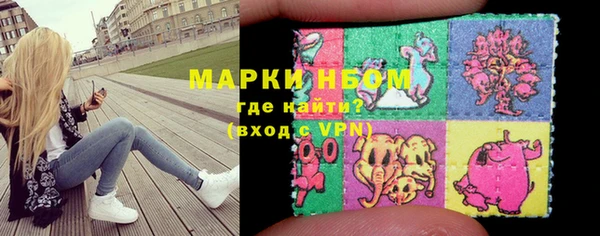 мяу мяу мука Алзамай