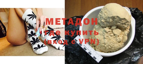 первитин Алексин