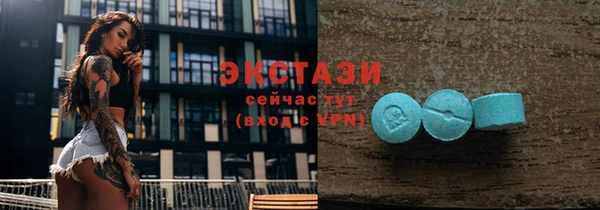 первитин Алексин