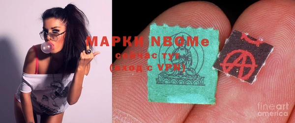мяу мяу мука Алзамай