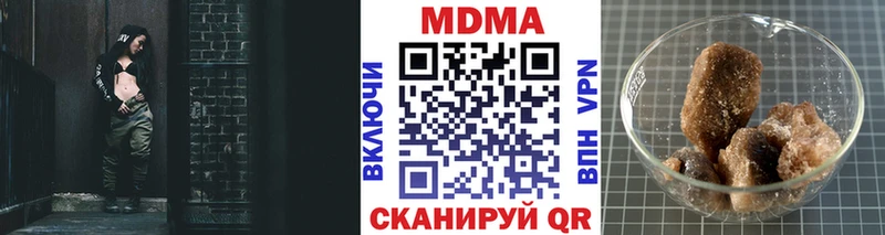shop как зайти Обоянь MDMA кристаллы