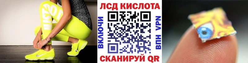 сколько стоит  Обоянь  Марки NBOMe 1,5мг 