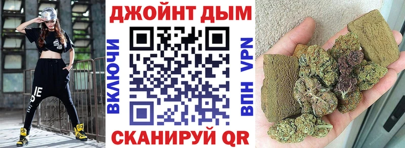 Конопля семена  Обоянь 